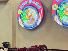 -金杨拉面王小吃面馆·牛三宝面·红烧牛肉粉