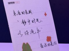 -星聚会KTV(上海火车站南广场嘉里合集店)