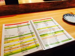 菜单-醉虎传(南锣鼓巷店)