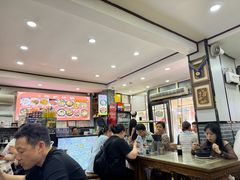 -清真·穆萨砂锅(大皮院店)