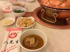 -八先生涮肉房(三里河店)