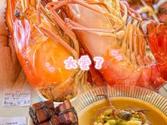 -品鲜村农家菜·阳澄湖大闸蟹(总店)