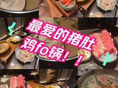 -捞王锅物料理(上海世茂广场店)
