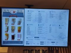 -雾鲜(KKMALL店)