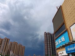 -沃尔玛购物广场(燕郊店)