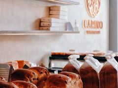-CARINO BAKERY&CAFE(人广来福士店)