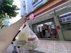 -玉华饮食店(茅台路店)