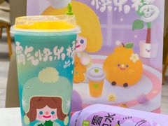 -奈雪的茶(金地广场店)