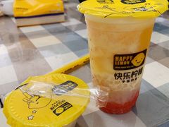 -快乐柠檬happylemon(丰台万达广场店)