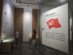 -中国宣纸文化园