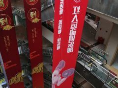 -欧扬医疗美容