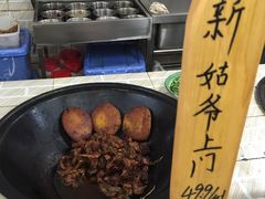 -人民公社大食堂(顺义总店)