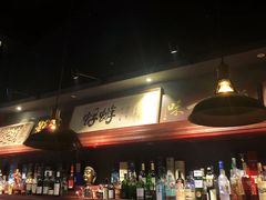 -蜉蝣酒吧(仓山万达店)