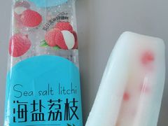 -洋洋爸雪糕(万科店)
