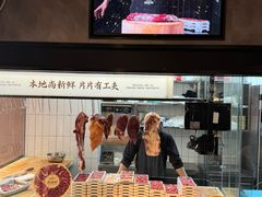 -尚合里潮汕牛肉火锅(海沧店)