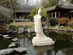 -梅园