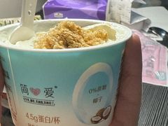 -椒顽新疆炒米粉(湖大店)