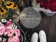 -娜娜家•Nana’Garden (福州道店)