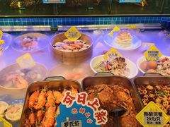 -倍儿美海鲜排挡·非遗海鲜蒸饺(洋货店)
