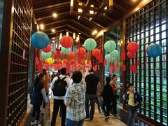 -绍兴鉴湖君澜大酒店