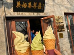 -吴裕泰茶庄(鼓楼店)