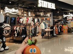 -StayReal Cafe(长宁来福士广场东八区店)