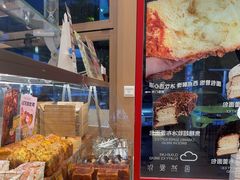 -DEMO黛慕蛋糕(中泰店)