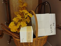 -银座仁志川·生吐司专门店(香港广场店)