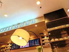 -逸派咖啡 EPARKCOFFEE(广安门店)