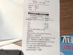 -必胜客(五道口店)