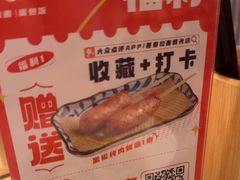-吾妻拉面•和风食堂(群光广场店)