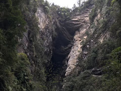 -龙水峡地缝景区