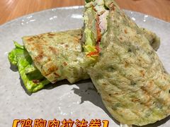 -Wagas沃歌斯(汇智店)