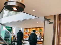 -花园茶楼(兴城西路店)