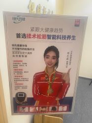 -ZUNYANGE尊颜阁·修面·私愈·SPA