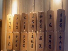 -周渝食惦酸菜鱼(青浦店)