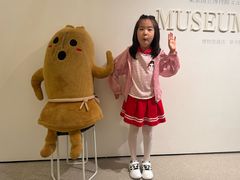 -东京国立博物馆