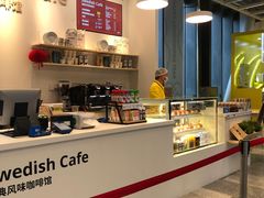 -宜家·瑞典风味餐厅(无锡店)