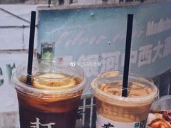 柠檬茶-孖记茶档·热腾茶餐(乐峰店)