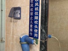 -四十四中游泳馆
