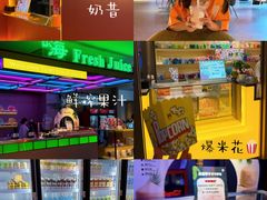 -海德温泉生活馆(朝阳大悦城店)