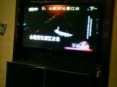 -牧歌KTV(广济南路店)