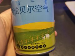 -很久以前羊肉串(清河店)