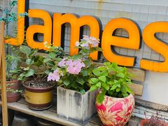 -JAMES+詹嘉厨房