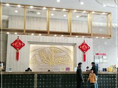 -肇庆国际大酒店(七星岩星湖景区店)