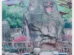 -荣县大佛