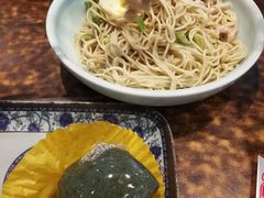 -四宜糕团店(南大街店)