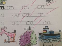 -上海市浦东新区恒宇幼儿园(杨南部)