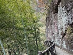 -十九峰景区
