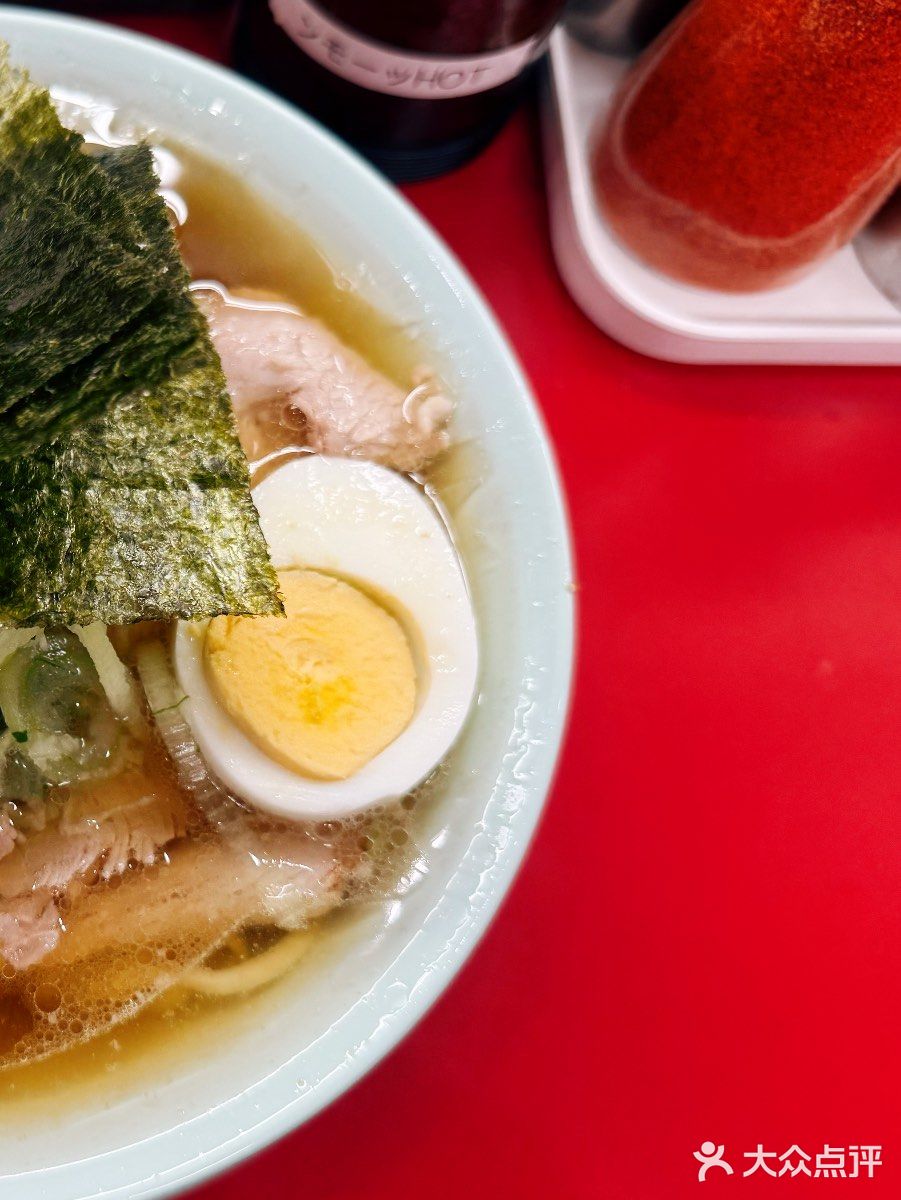 東京らーめん紀行｜中華そば専門邦ちゃん🍜